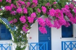 Margarenia in Sandorini Chora, Sandorini, Cyclades Islands