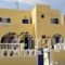 Anna Pension_accommodation_in_Room_Cyclades Islands_Sandorini_karterados