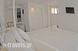Aris Apartments Paros_s __1