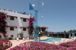 Paul Marie Studios & Apartments in Gouves, Heraklion, Crete