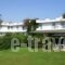 Gorgona_holidays_in_Hotel_Crete_Heraklion_Ammoudara