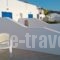 Faros_travel_packages_in_Cyclades Islands_Ios_Ios Chora