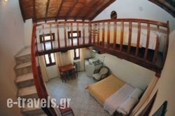 Kastro Studios & Apartments_s __1