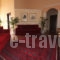 Aktaion_holidays_in_Hotel_Cyclades Islands_Syros_Syrosora