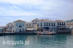 Faros in Spetses Chora, Spetses, Piraeus Islands - Trizonia