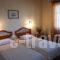 Faros_best deals_Hotel_Piraeus Islands - Trizonia_Spetses_Spetses Chora