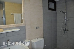 Erato Apartments_s __1