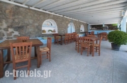 Daktilidis Village_s __1