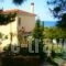 Suites Argo_best deals_Apartment_Cyclades Islands_Sandorini_Oia