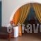 Rodon_holidays_in_Hotel_Dodekanessos Islands_Patmos_Skala