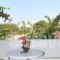Proteas Hotel_best prices_in_Hotel_Cyclades Islands_Sandorini_kamari