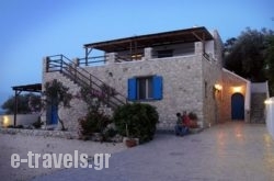 Agnanti Beach in Stegna, Rhodes, Dodekanessos Islands