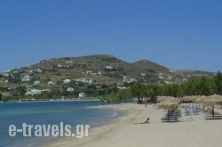 Siren Hotel in Piso Livadi, Paros, Cyclades Islands