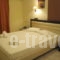 Lefkada Beach_best deals_Hotel_Ionian Islands_Lefkada_Lefkada Rest Areas