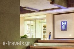 Avra Imperial Beach Resort&Spa in Kolympari, Chania, Crete