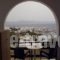 Katerina_best prices_in_Hotel_Cyclades Islands_Paros_Piso Livadi