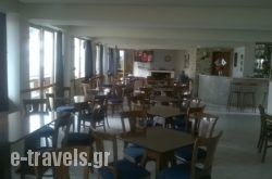 Parnon_s __1