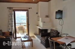 Guesthouse Kallisti_s __1
