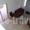 Enalia Gi_best deals_Apartment_Central Greece_Evia_Limni