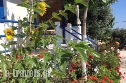 Panorama Apartments_s __1