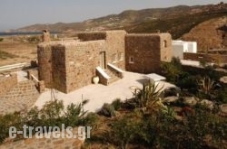 Mykonos Dream Villas And Suites in Mykonos Chora, Mykonos, Cyclades Islands