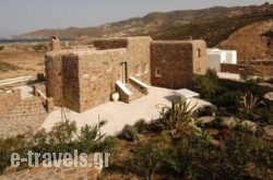 Mykonos Dream Villas And Suites_s __1
