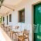 Alpha Stegna Sun_lowest prices_in_Hotel_Dodekanessos Islands_Rhodes_Stegna