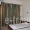 Stefanos Place_holidays_in_Apartment_Ionian Islands_Corfu_Corfu Rest Areas