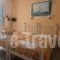 Old Town Pension_travel_packages_in_Cyclades Islands_Naxos_Naxos Chora