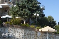 Mathia Apartments_s __1