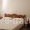Mathia Apartments_best deals_Apartment_Thessaly_Magnesia_Pilio Area