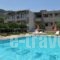 Santa Helena_accommodation_in_Apartment_Dodekanessos Islands_Rhodes_Ialysos