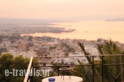 Akrotiri Hotel_s __1