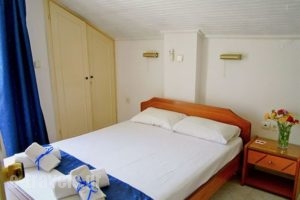 King Agamemnon_best prices_in_Apartment_Ionian Islands_Kefalonia_Argostoli