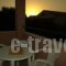 Nireas Studios & Apartments_best deals_Apartment_Ionian Islands_Corfu_Acharavi
