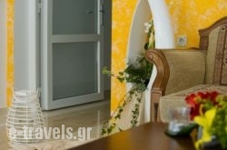 Villa Antonis_s __1