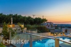 Esthisis Suites Chania in Platanias, Chania, Crete