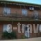 Ifigenia Markatou_travel_packages_in_Ionian Islands_Kefalonia_Poros