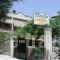 Voula_best deals_Room_Central Greece_Attica_Alimos (Kalamaki)