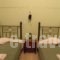 Mirsini Pansion_best deals_Hotel_Cyclades Islands_Sandorini_karterados