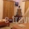 Mirsini Pansion_lowest prices_in_Hotel_Cyclades Islands_Sandorini_karterados