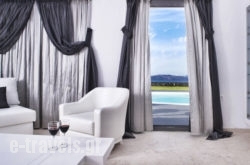 Santorini Princess Presidential Suites_s __1