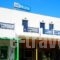 Delfini Hotel_lowest prices_in_Hotel_Dodekanessos Islands_Patmos_Skala
