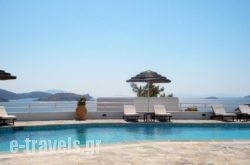 Patmos Paradise Hotel_s __1