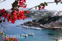 Leros Windmills in Leros Rest Areas, Leros, Dodekanessos Islands