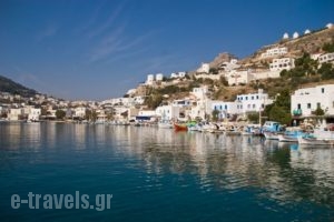 Leros Windmills_best prices_in_Room_Dodekanessos Islands_Leros_Leros Rest Areas