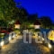 Nepheli_lowest prices_in_Hotel_Epirus_Preveza_Mytikas