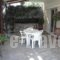 Ianos_best deals_Apartment_Macedonia_Halkidiki_Kryopigi