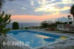 Villa Alex_s __1