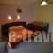 Kalias_accommodation_in_Hotel_Ionian Islands_Lefkada_Vasiliki